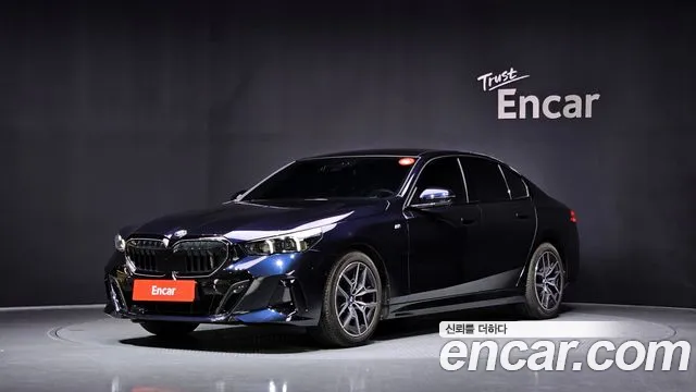 BMW 5-Series 520i Special Edition