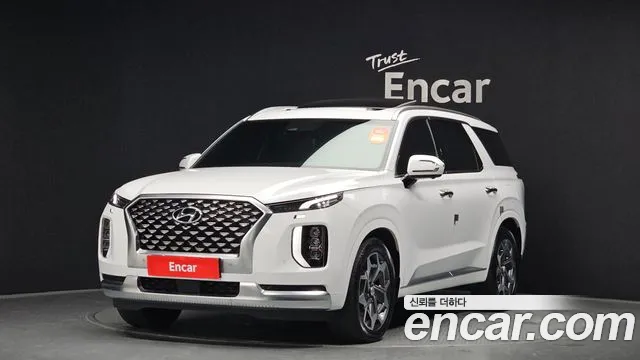 Hyundai Palisade Calligraphy