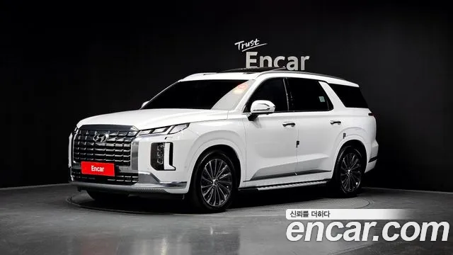 Hyundai Palisade Calligraphy
