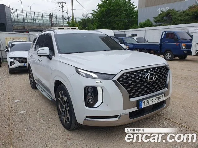 Hyundai Palisade Calligraphy