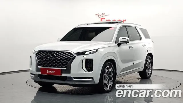Hyundai Palisade Calligraphy