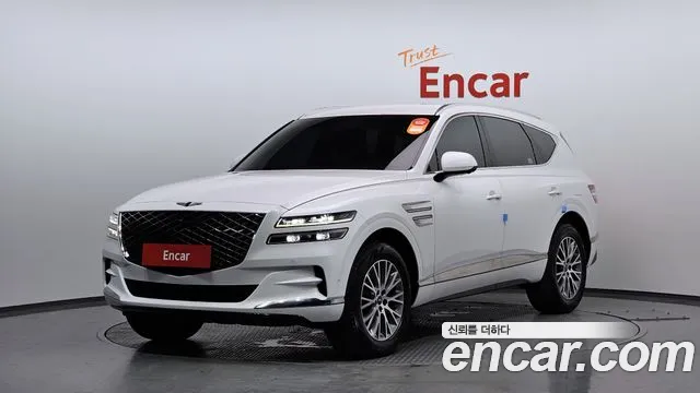 Genesis GV80 2.5T Gasoline AWD