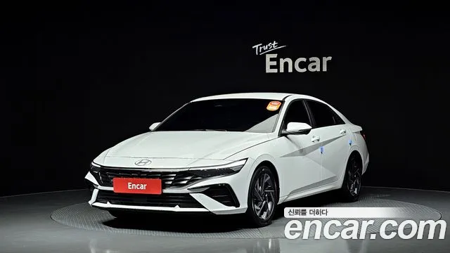 Hyundai AVANTE Inspiration