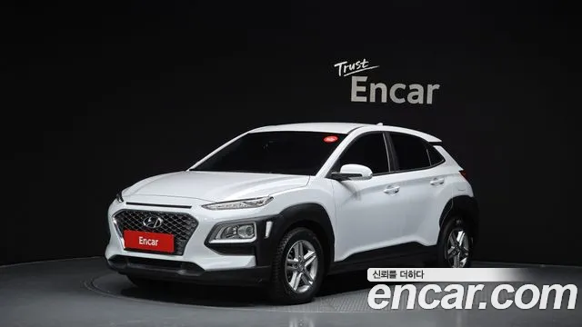 Hyundai Kona Modern Choice