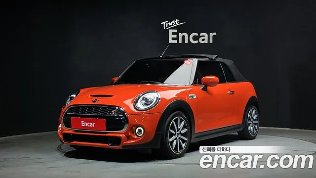 Mini Cooper Convertible 3rd