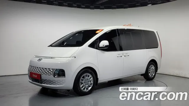 Hyundai Staria Modern