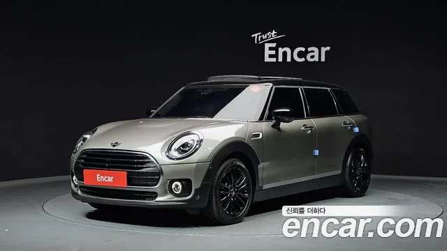 Mini Clubman 2nd