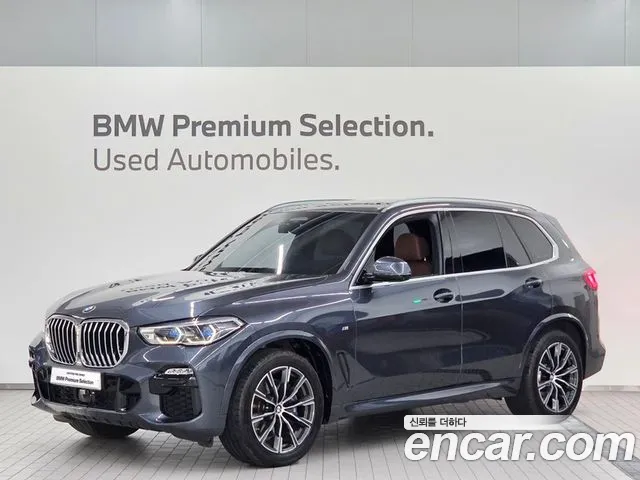 BMW X5 xDrive 30d M Sport