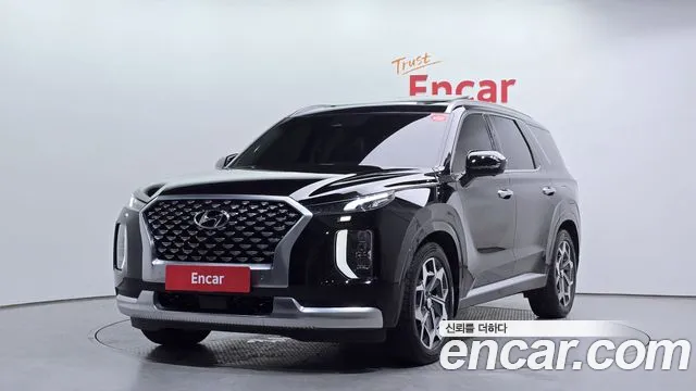 Hyundai Palisade Calligraphy