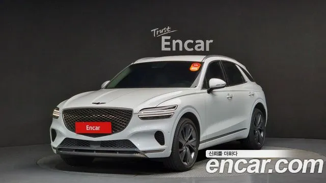 Genesis GV70 2.5T Gasoline 2WD