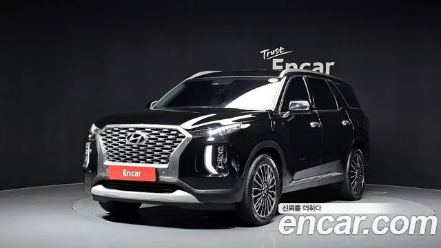 Hyundai Palisade Exclusive