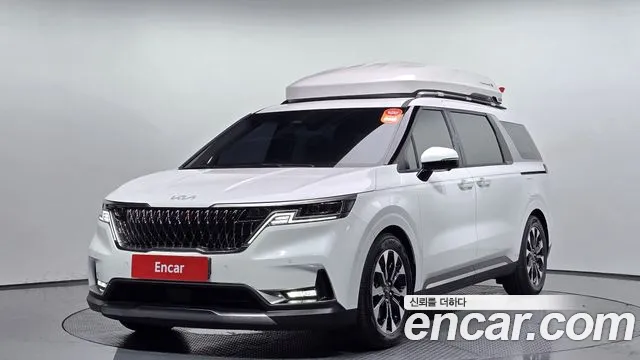 Kia Carnival 7-Seater Signature