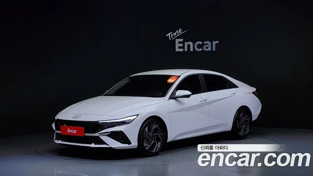 Hyundai AVANTE Inspiration