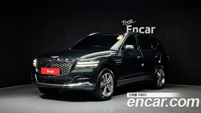 Genesis GV80 2.5T Gasoline AWD