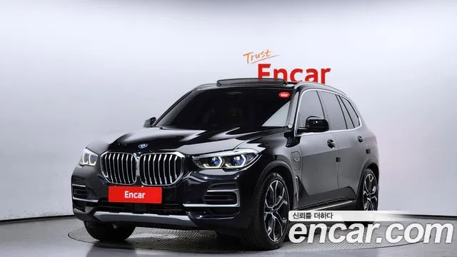 BMW X5 xDrive 45e xLine