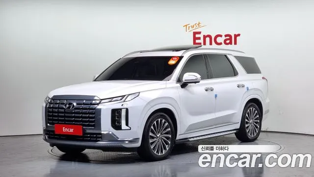 Hyundai Palisade Calligraphy