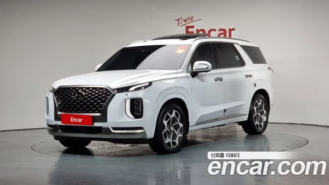 Hyundai Palisade Calligraphy