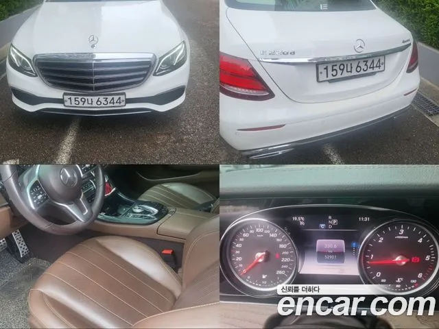 Mercedes-Benz E-class E220d 4MATIC Exclusive
