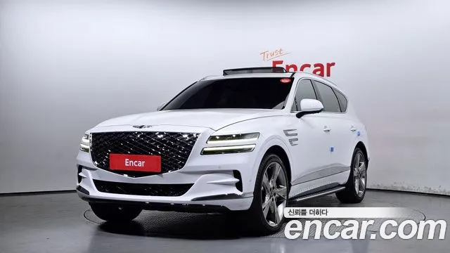 Genesis GV80 2.5T Gasoline AWD