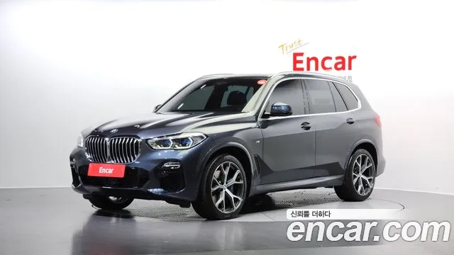 BMW X5 xDrive 40i M Sport