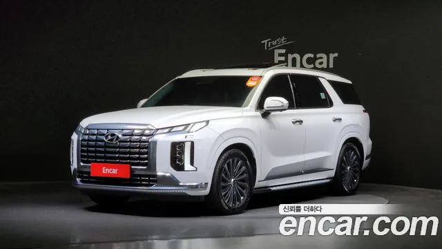 Hyundai Palisade Calligraphy