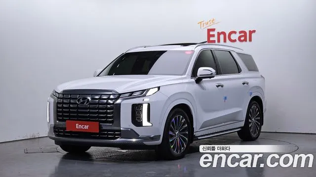 Hyundai Palisade Calligraphy