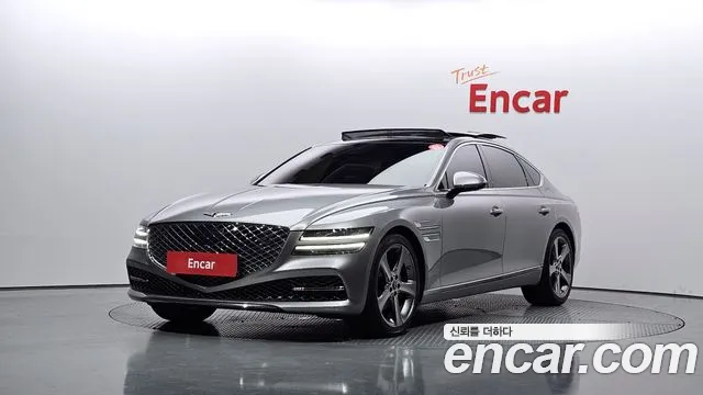 Genesis G80 Gasoline 2.5 Turbo AWD