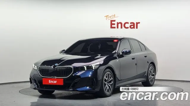 BMW 5-Series 520i Special Edition