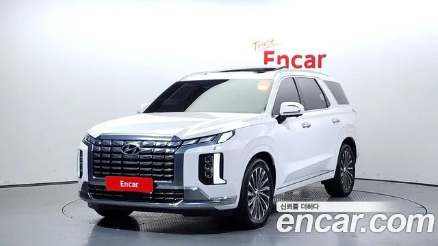 Hyundai Palisade Calligraphy