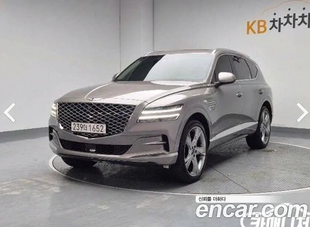 Genesis GV80 2.5T Gasoline AWD