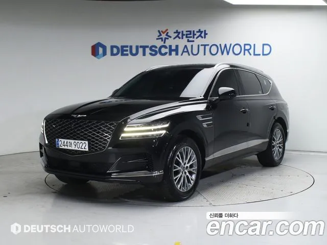 Genesis GV80 2.5T Gasoline AWD