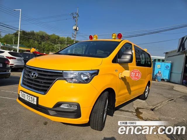 Hyundai Starex School Bus LPi