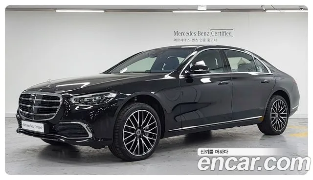 Mercedes-Benz S-class S580L 4MATIC