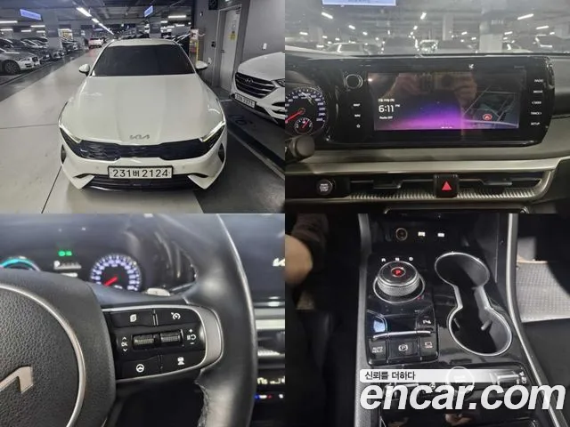 Kia K5 Prestige