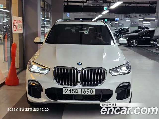 BMW X5 xDrive 30d M Sport