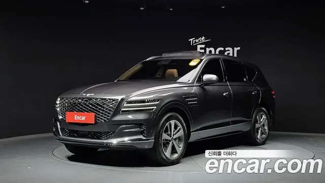 Genesis GV80 2.5T Gasoline AWD