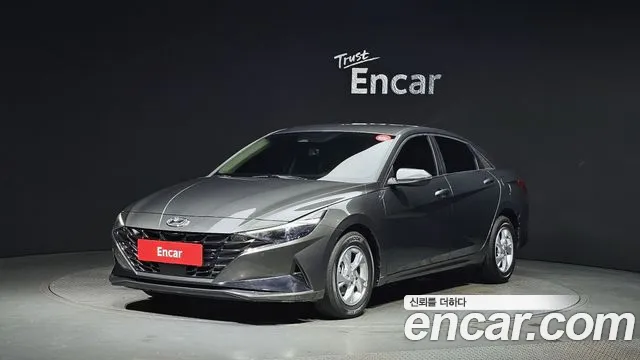 Hyundai AVANTE Modern