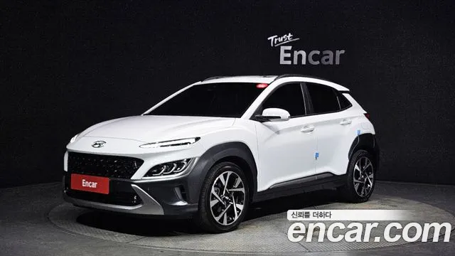 Hyundai Kona Inspiration
