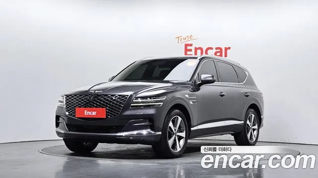 Genesis GV80 2.5T Gasoline AWD