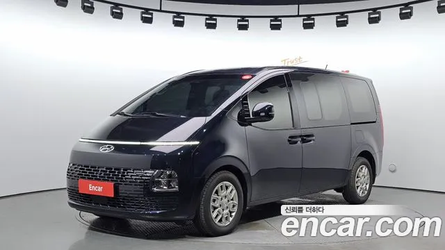 Hyundai Staria Modern