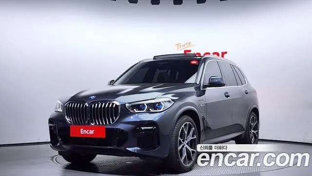 BMW X5 xDrive 45e M Sport