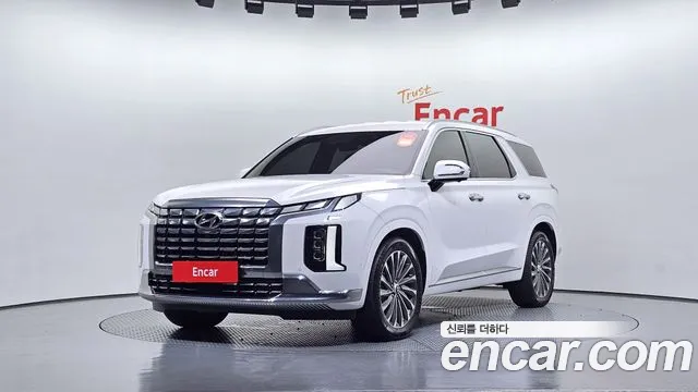 Hyundai Palisade Calligraphy