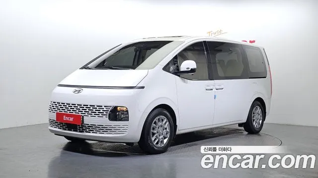Hyundai Staria Modern