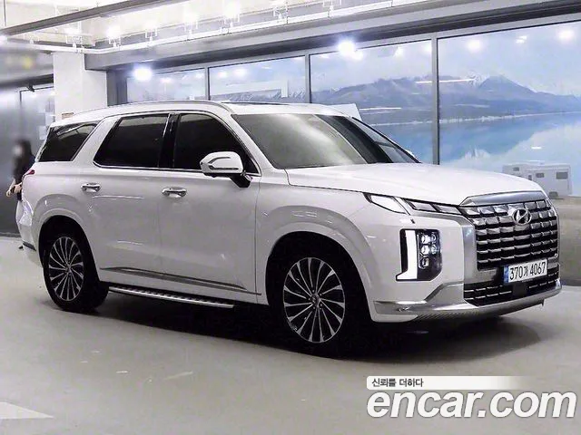 Hyundai Palisade Calligraphy