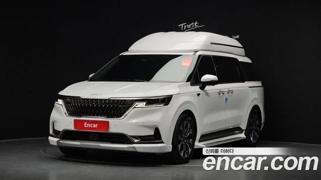 Kia Carnival Signature