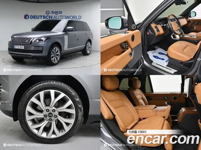 Land Rover Range Rover 5.0 SC AB LWB