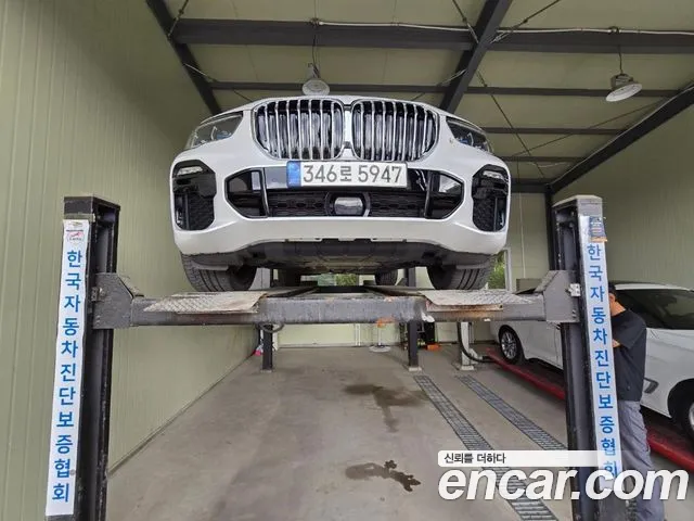 BMW X5 xDrive 40i Msports Onlie Excl ED