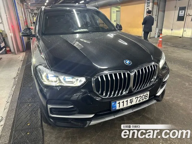 BMW X5 xDrive 45e xLine
