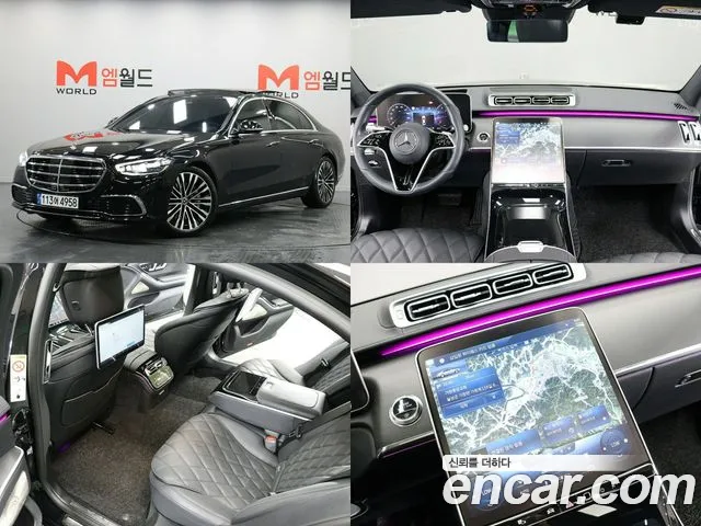 Mercedes-Benz S-class S450L 4MATIC