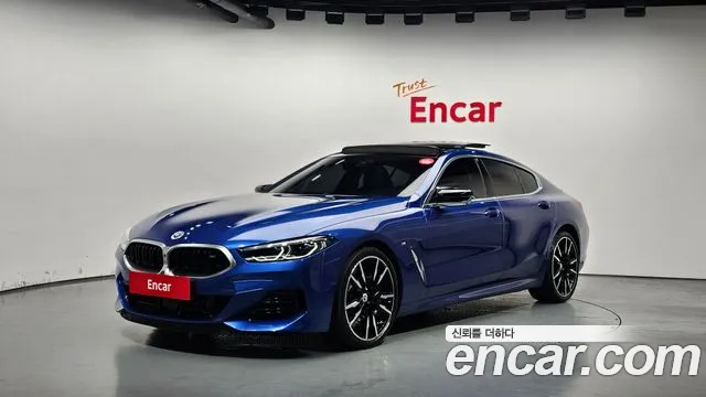BMW 8-Series M850i xDrive Gran Coupe